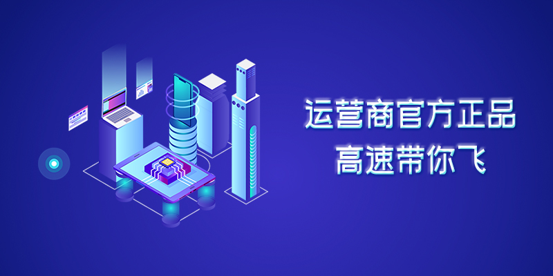 轮播图1